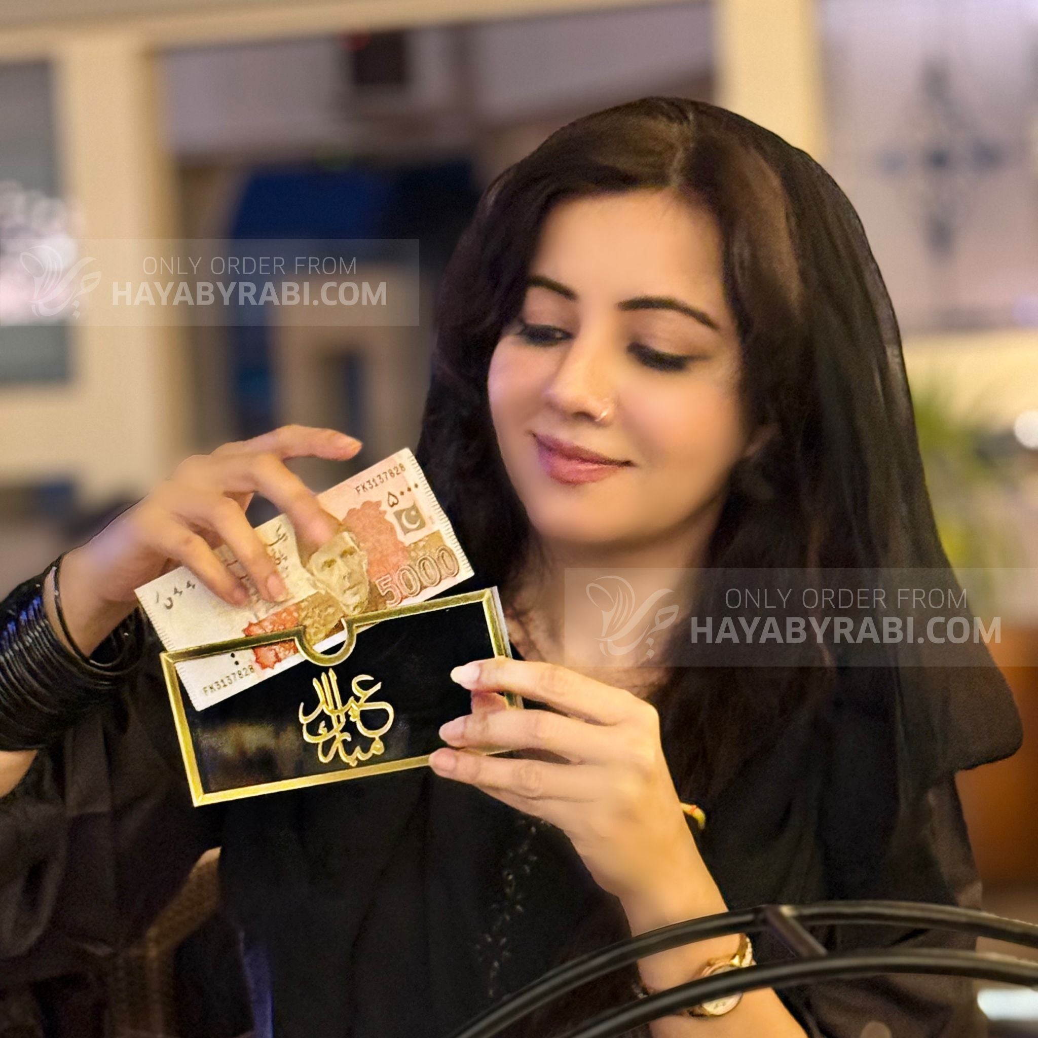 Elegant Eid Mubarak Gift Envelopes