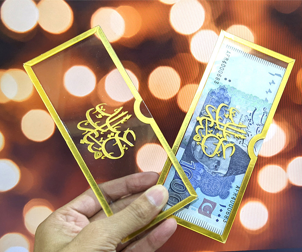 Elegant Eid Mubarak Gift Envelopes